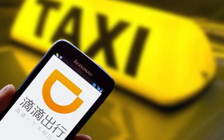 科技巨頭紛紛跨界布局，滴滴進軍外賣、銀聯推“云閃付”、蘋果收購Shazam