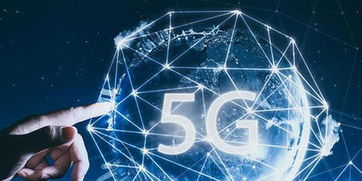 蕪湖市5G網(wǎng)絡(luò)服務(wù)穩(wěn)步推進(jìn)，網(wǎng)絡(luò)技術(shù)服務(wù)優(yōu)化升級