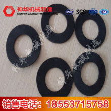 天河橡膠制品廠 匠心傳承，品質(zhì)鑄就輝煌