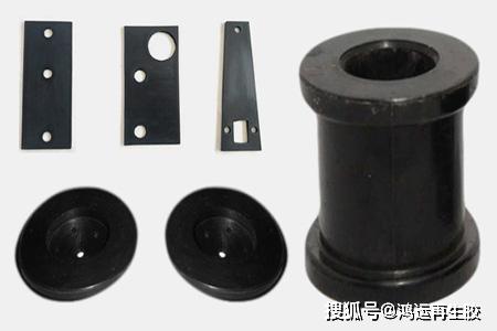 天然膠與輪胎再生膠在通用模型橡膠制品中的協(xié)同應(yīng)用